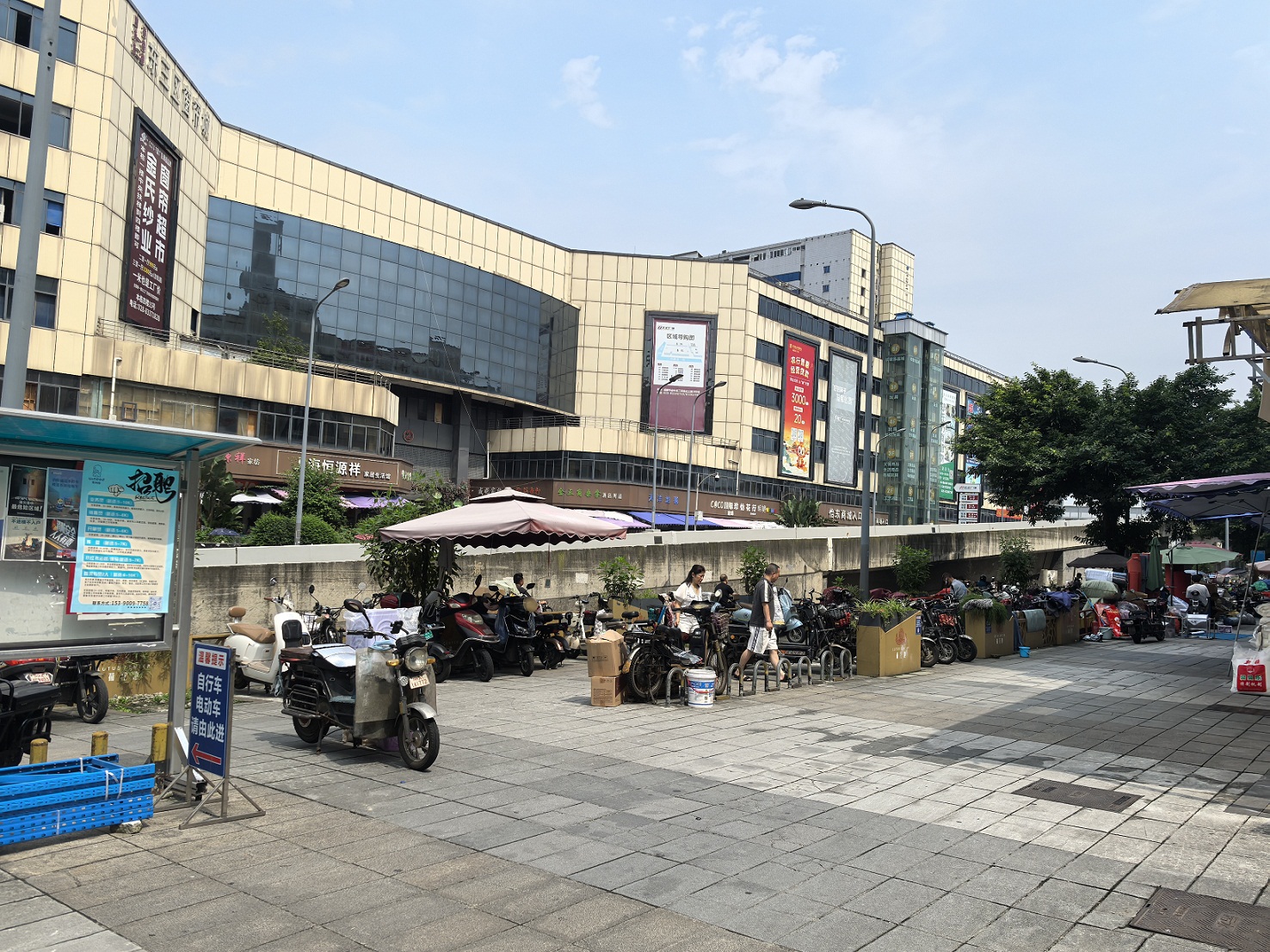 成都、嘉陵、西興、李渡、南部、儀隴等大批金融抵債資產(chǎn)拍賣(mài)公告